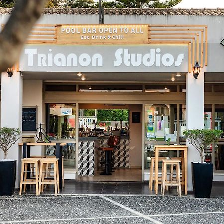Trianon Studios Planos Exterior foto